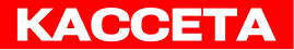 Кассета